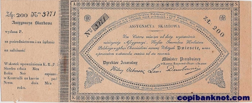Польша. 1831г. Банкнота 200 Злотых.