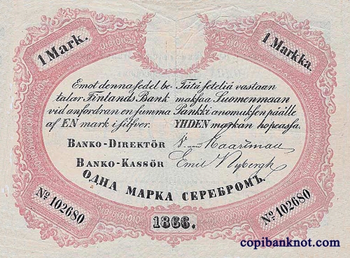 Финляндия. Кредитный билет 1866 г. 1 марка серебром.