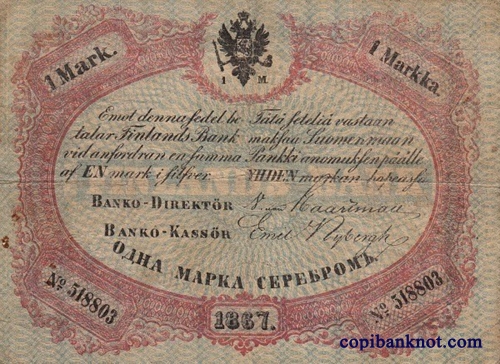 Финляндия. К едитный билет (об . 1867 г) 1 ма ка се еб ом.