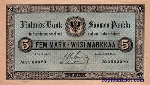 Финляндия. Кредитный билет 1886 г. 5 марок золотом.