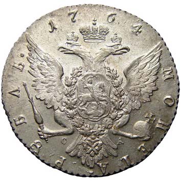Серебрянный рубль 1764 г. Екатерина II.