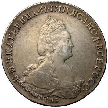 Серебрянный рубль 1787 г. Екатерина II.